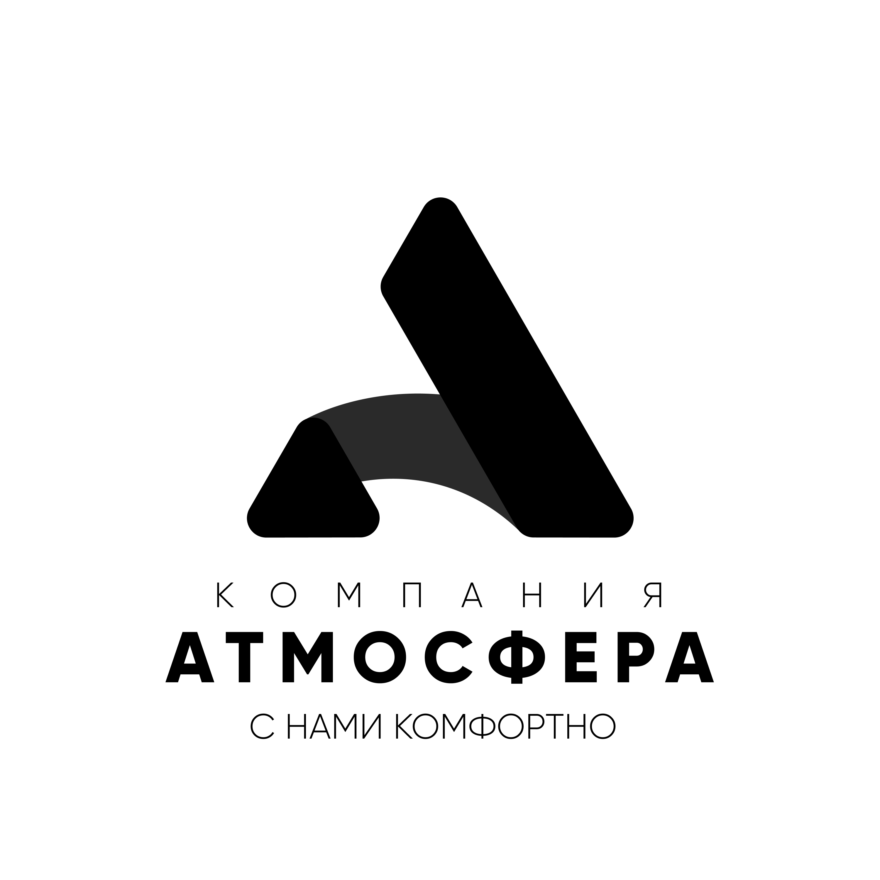 ООО "Атмосфера"