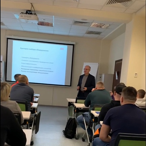 Обзор семинара в Москве