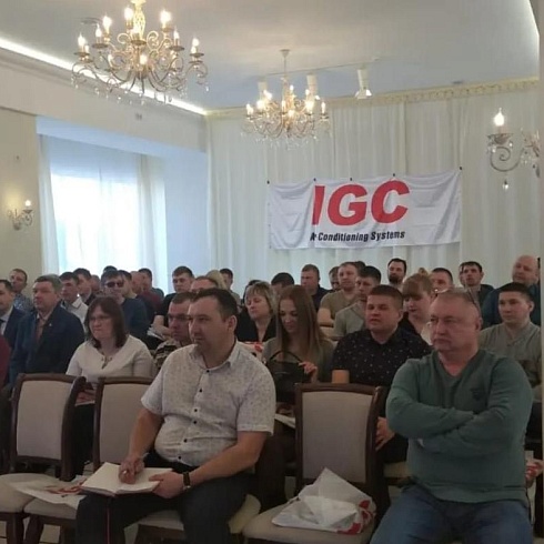 Обзор нашего семинара в г. Барнаул