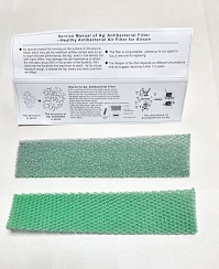 Фильтр для кондиционера с ионами серебра