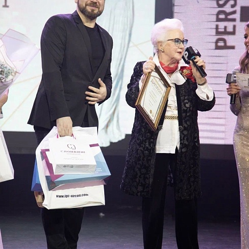 Награда от IGC  нашла своего победителя на Ежегодной премии «PERSONO ГОДА» 