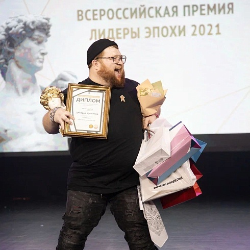 Награда от IGC  нашла своего победителя на Ежегодной премии «PERSONO ГОДА» 