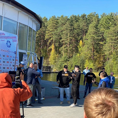 "ДЕНЬ ХОЛОДИЛЬЩИКА – 2021"