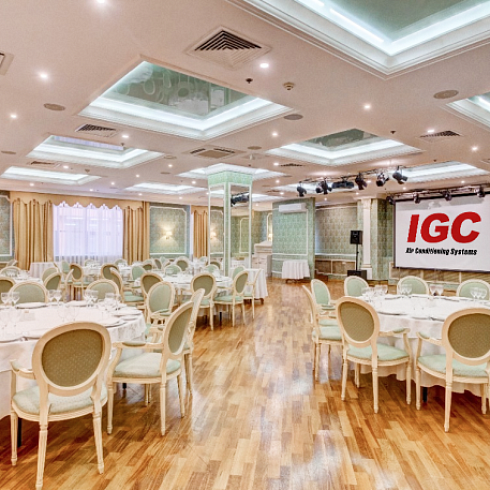 Закрытая Конференция и Гала-концерт 10 декабря!