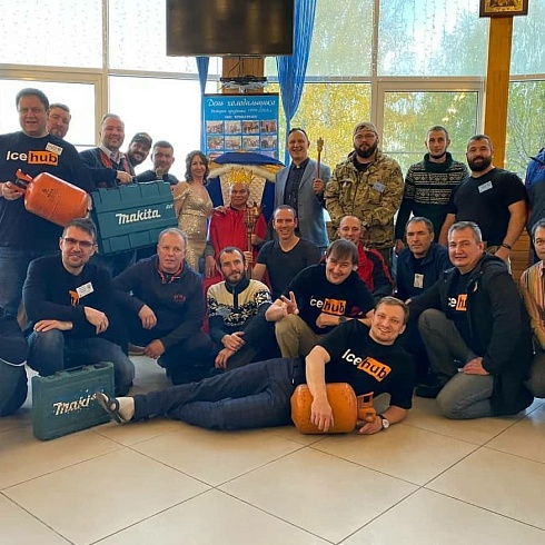 "ДЕНЬ ХОЛОДИЛЬЩИКА – 2021"