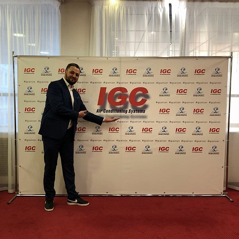 Фотообзор с конференции Декабрь 2021