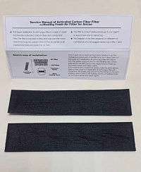 Угольный фильтр с лизирующими элементами