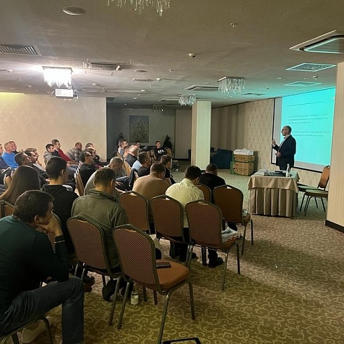 Обзор нашего семинара в г. Казань. 