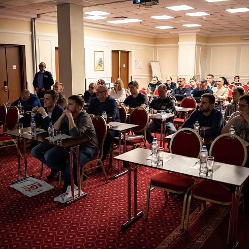 Фотообзор с конференции Декабрь 2021